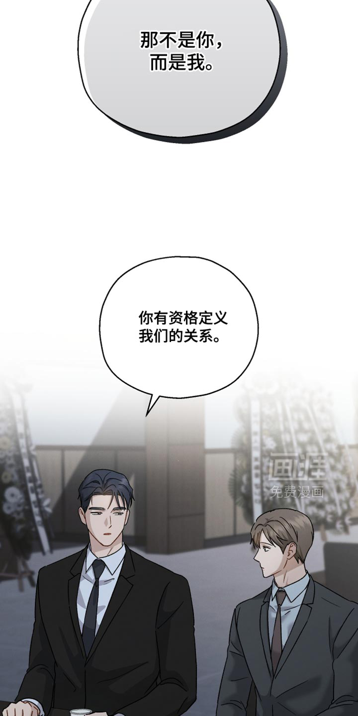 第120话26