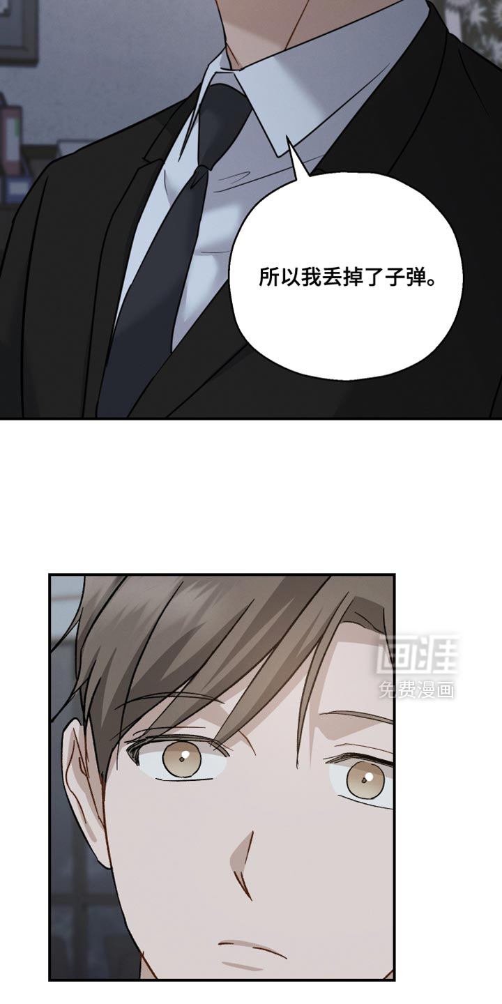第120话7