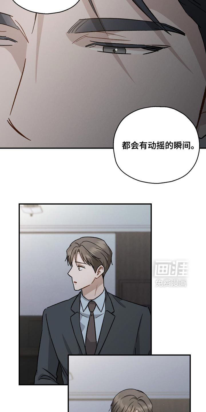 第120话15