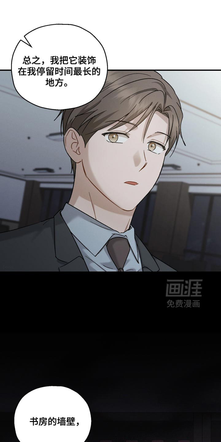 第120话0