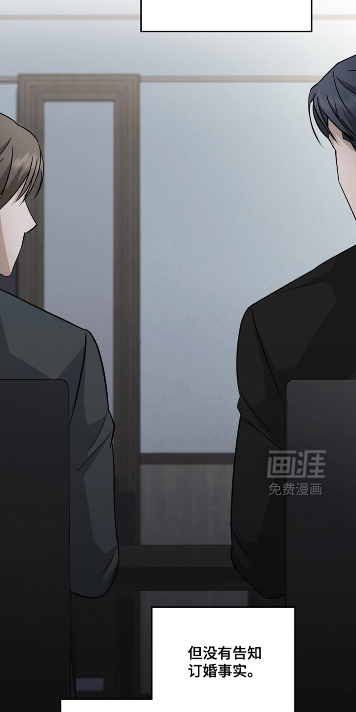 第120话32