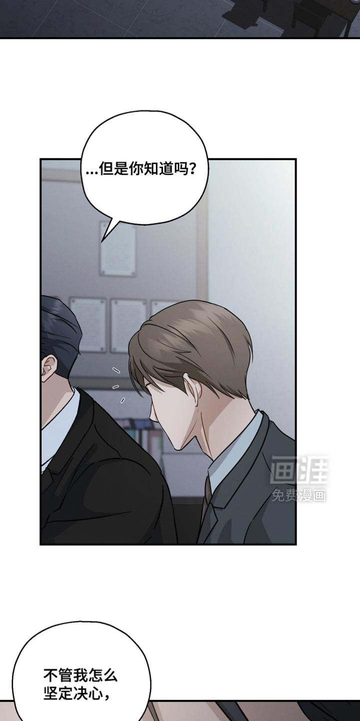 第120话14