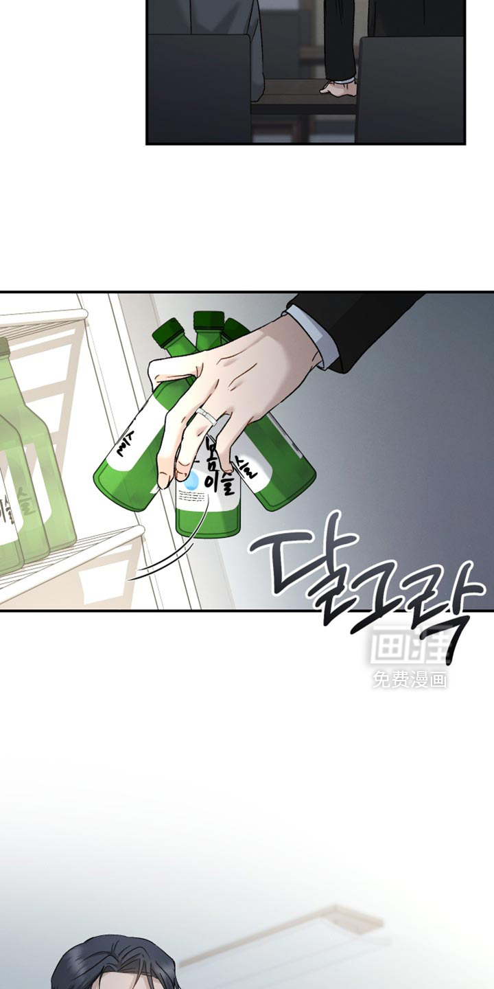 第119话8