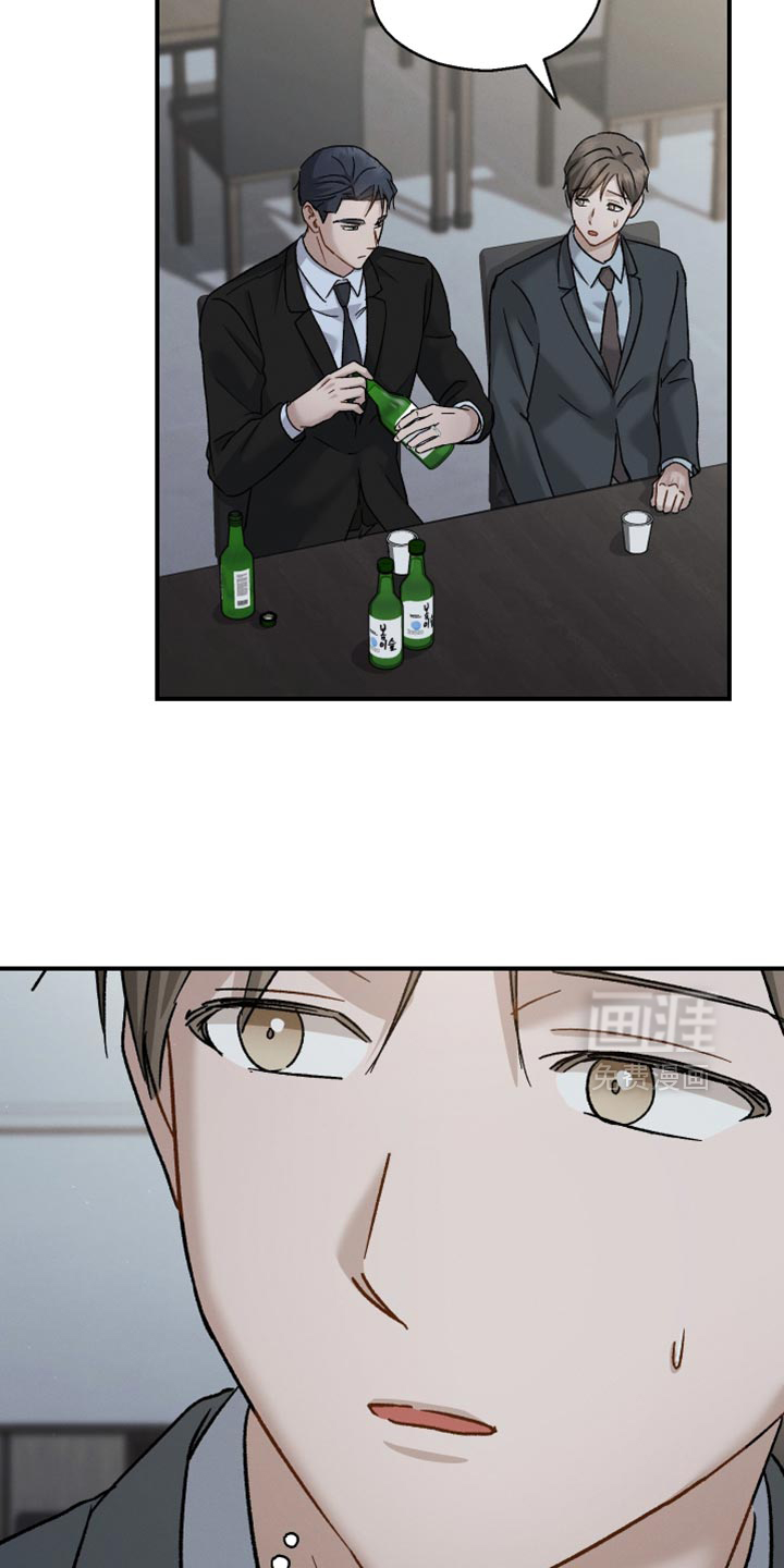 第119话10