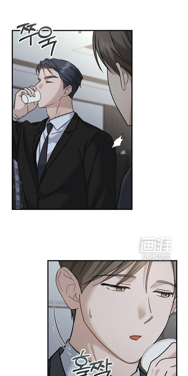 第119话6