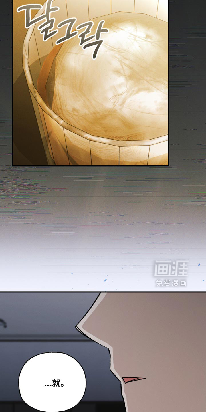 第119话2