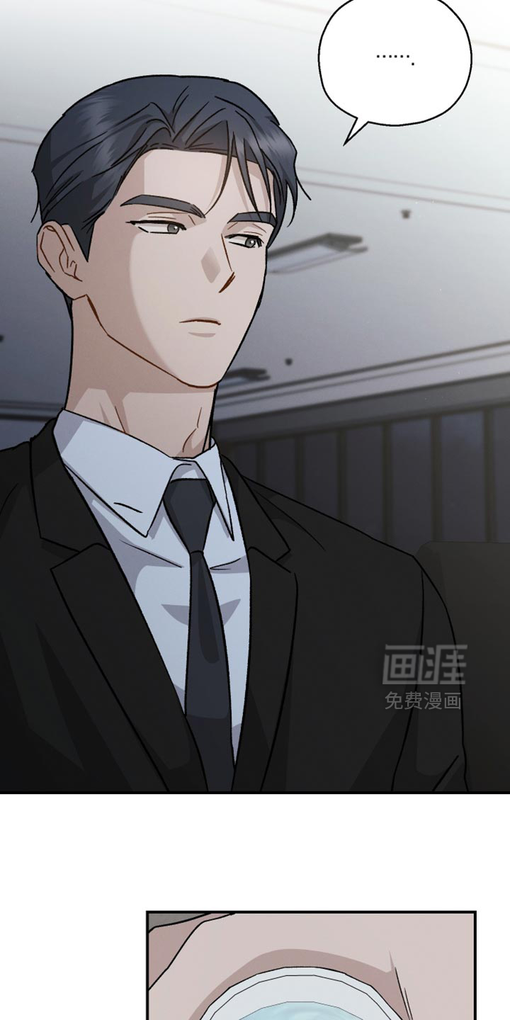 第119话4