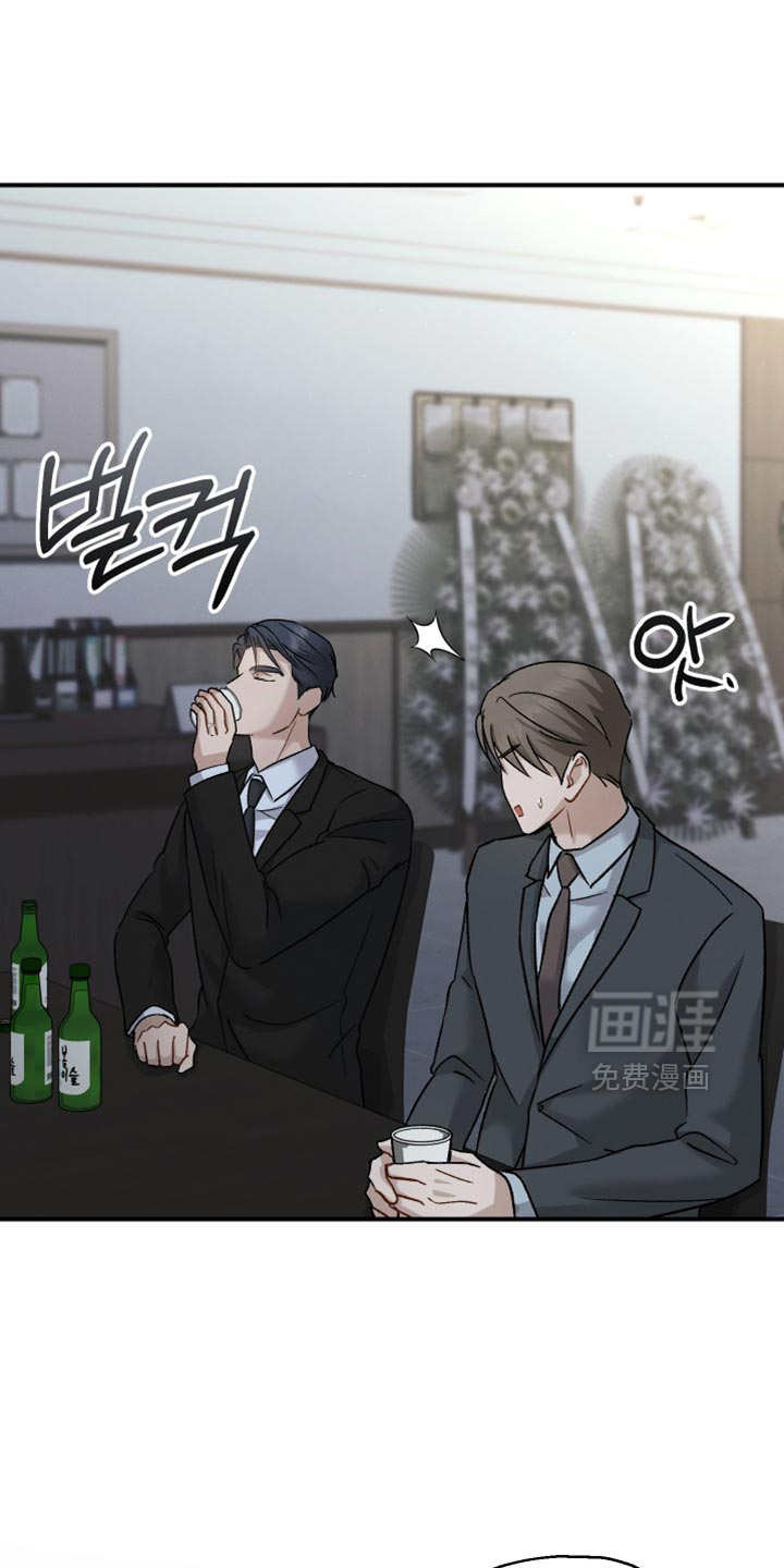 第119话13
