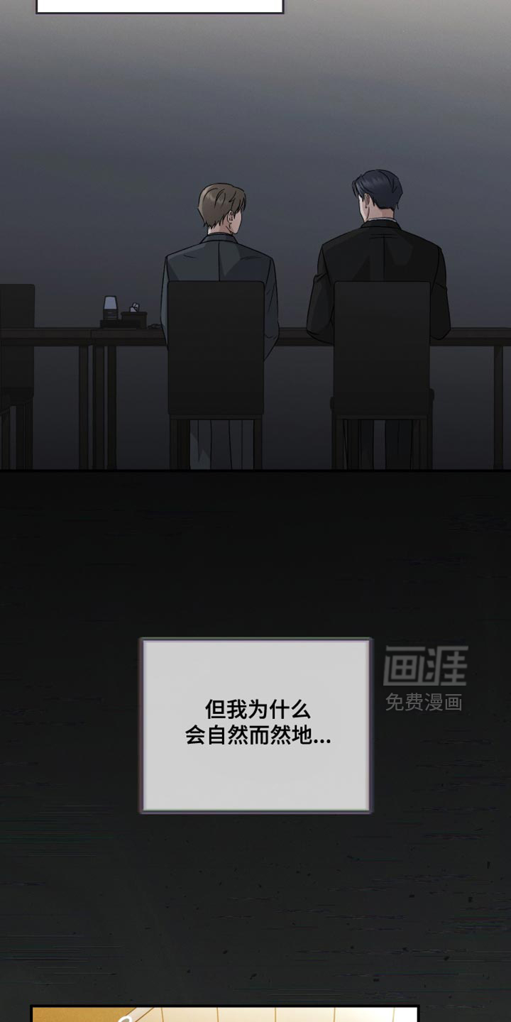 第119话1