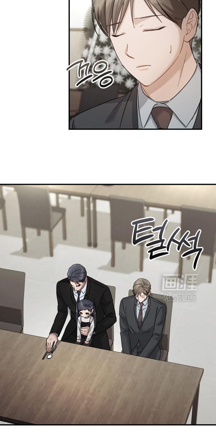 第117话24