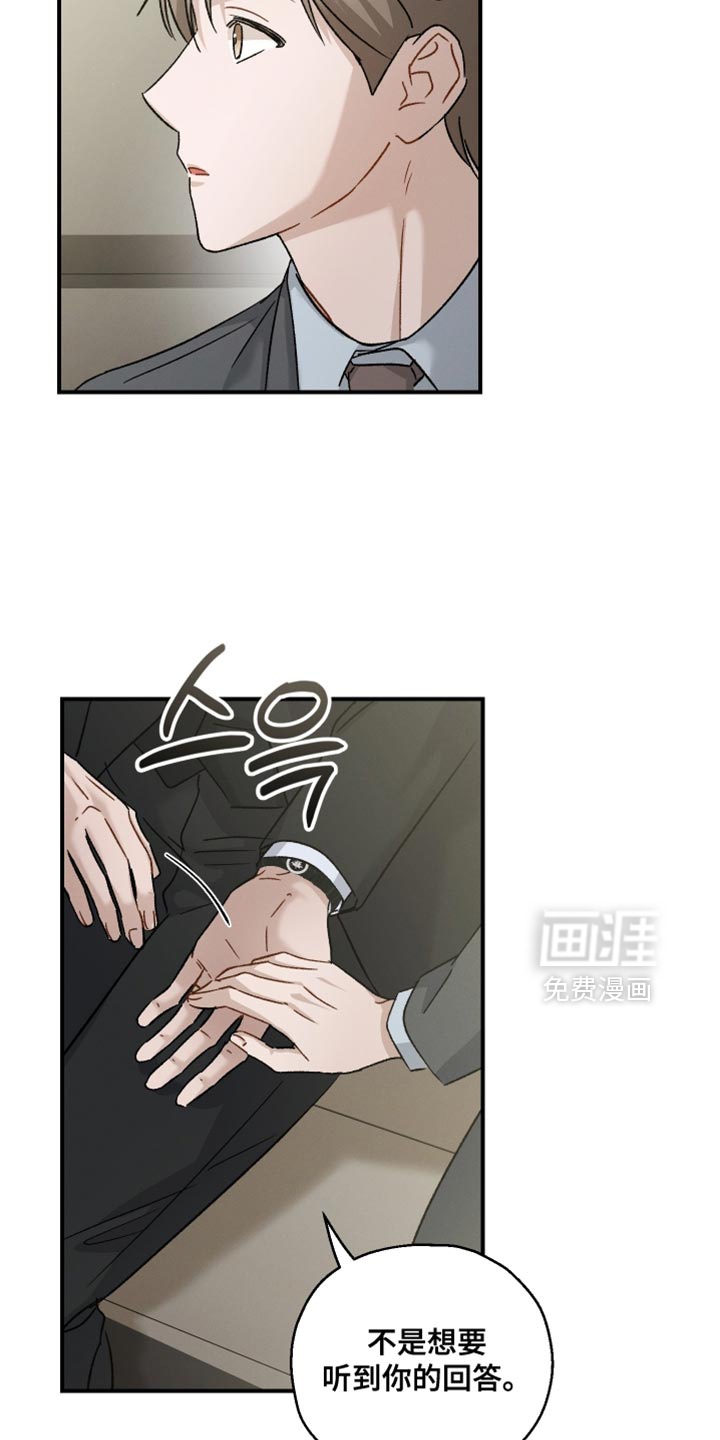 第117话1