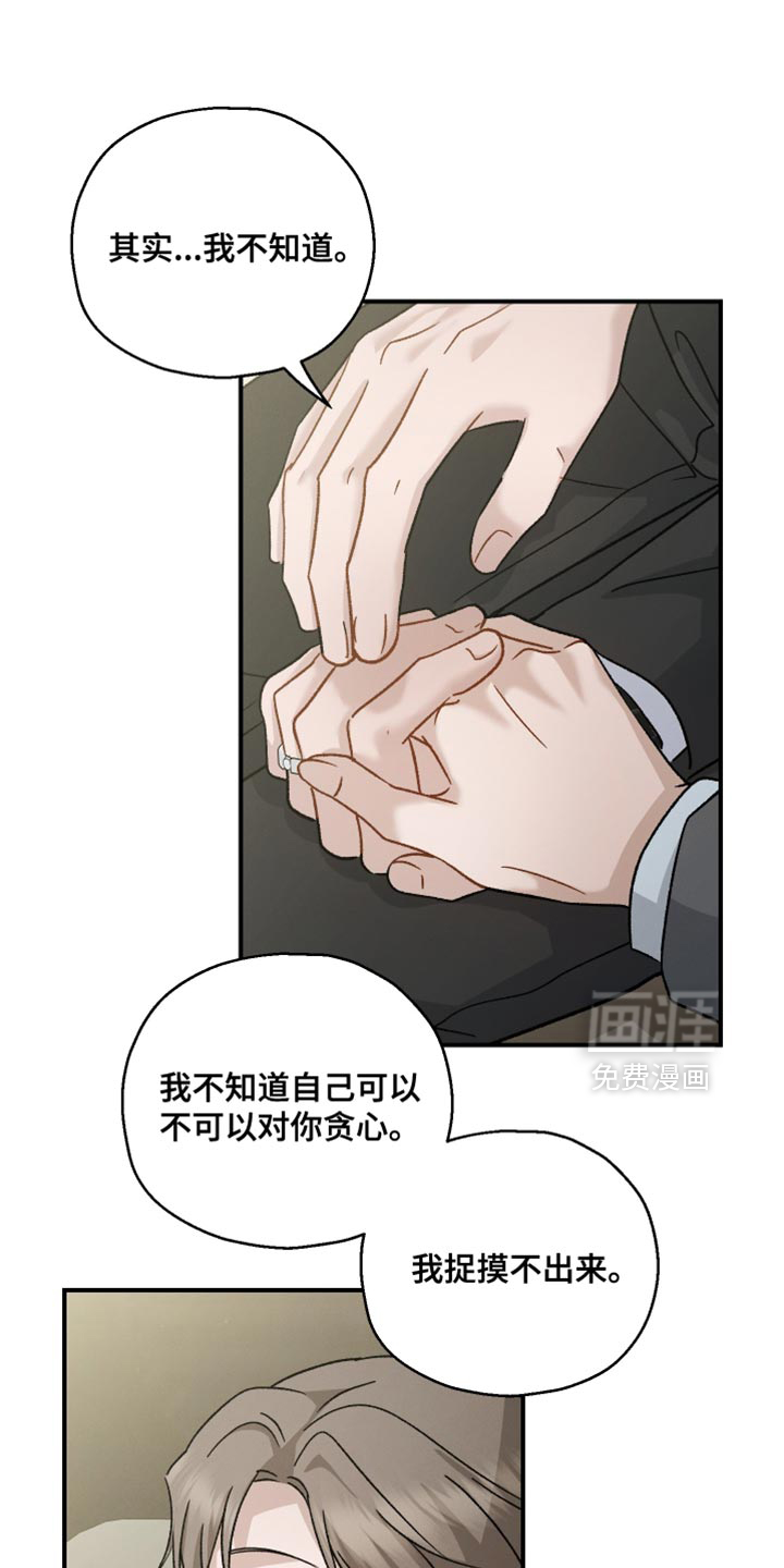 第117话0