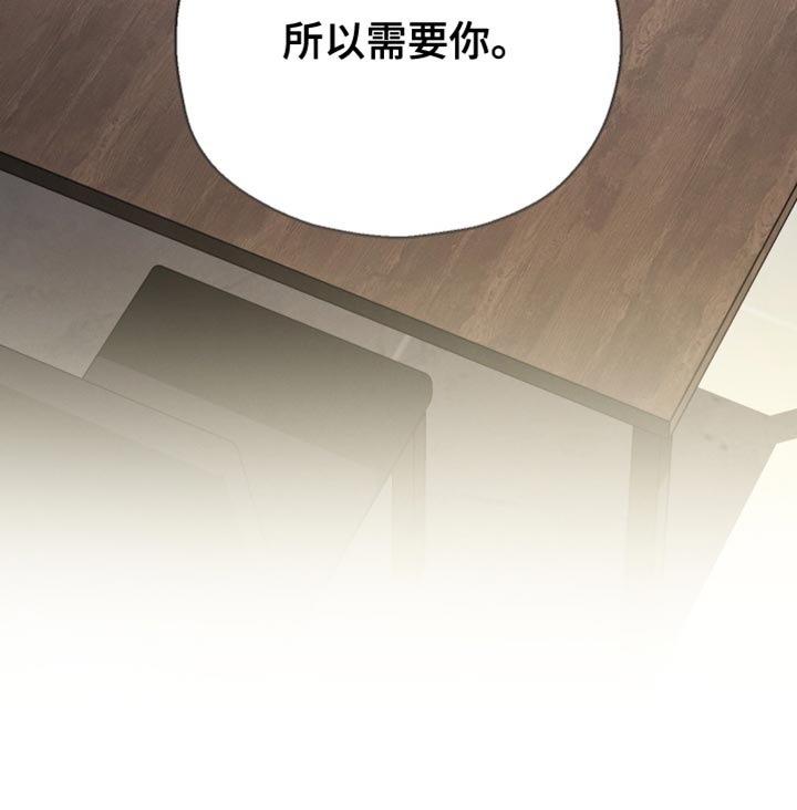 第117话33