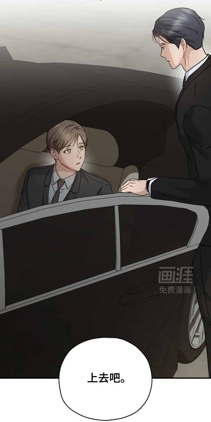 第117话3