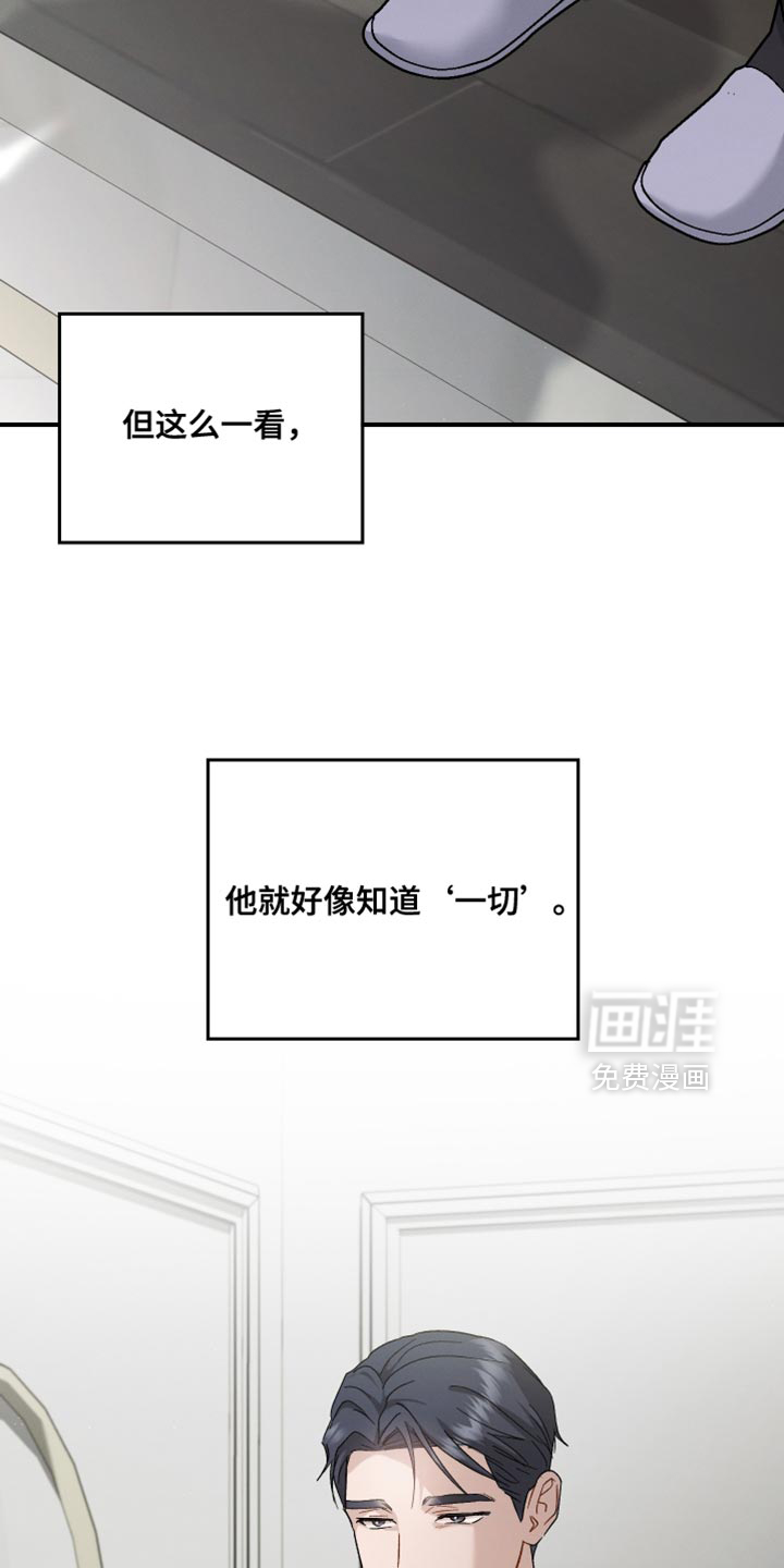 第115话16