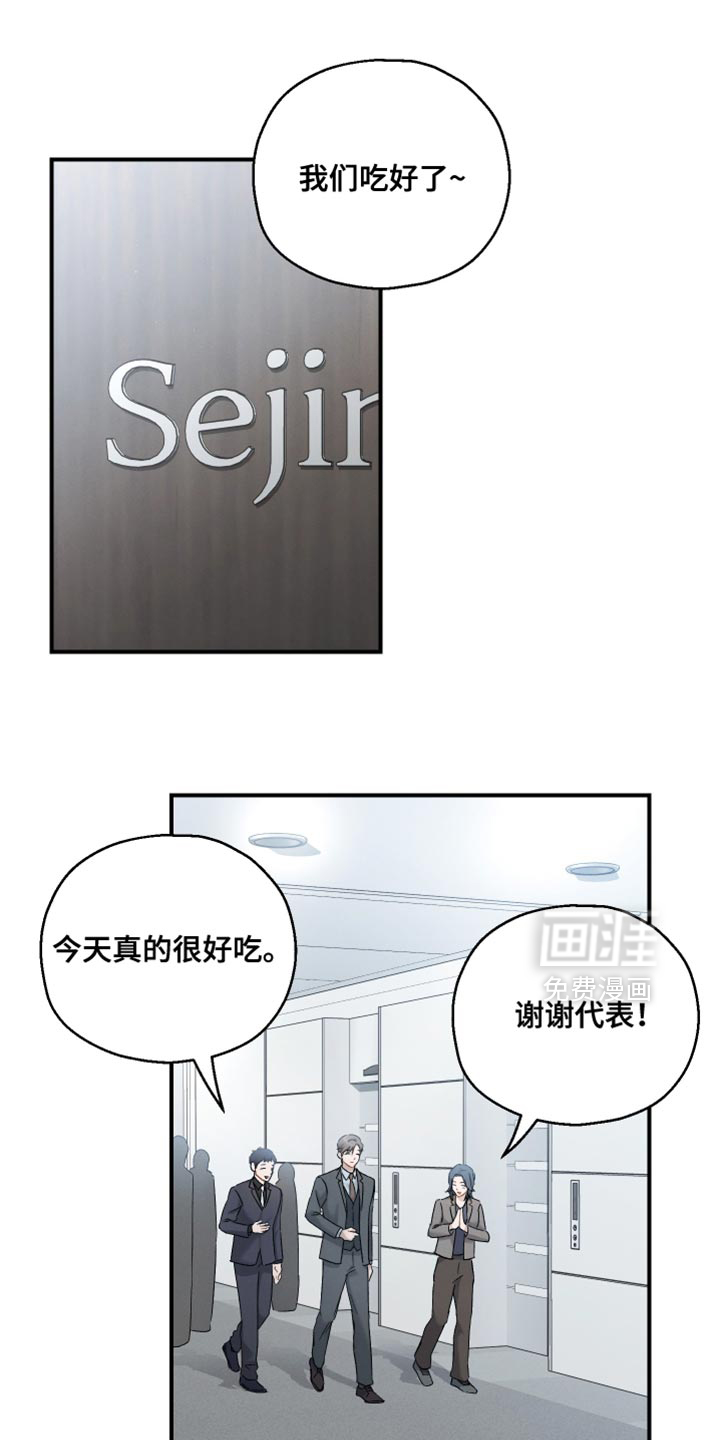 第115话0