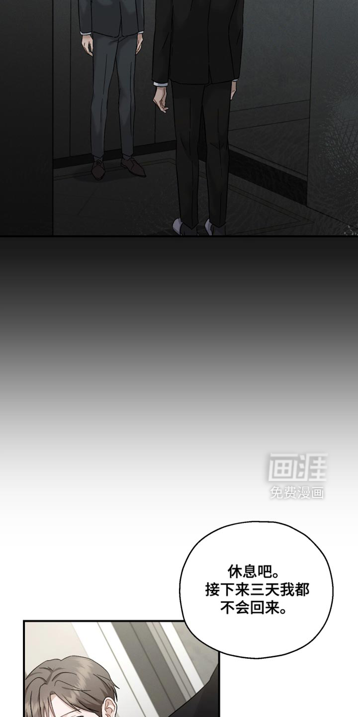 第115话25