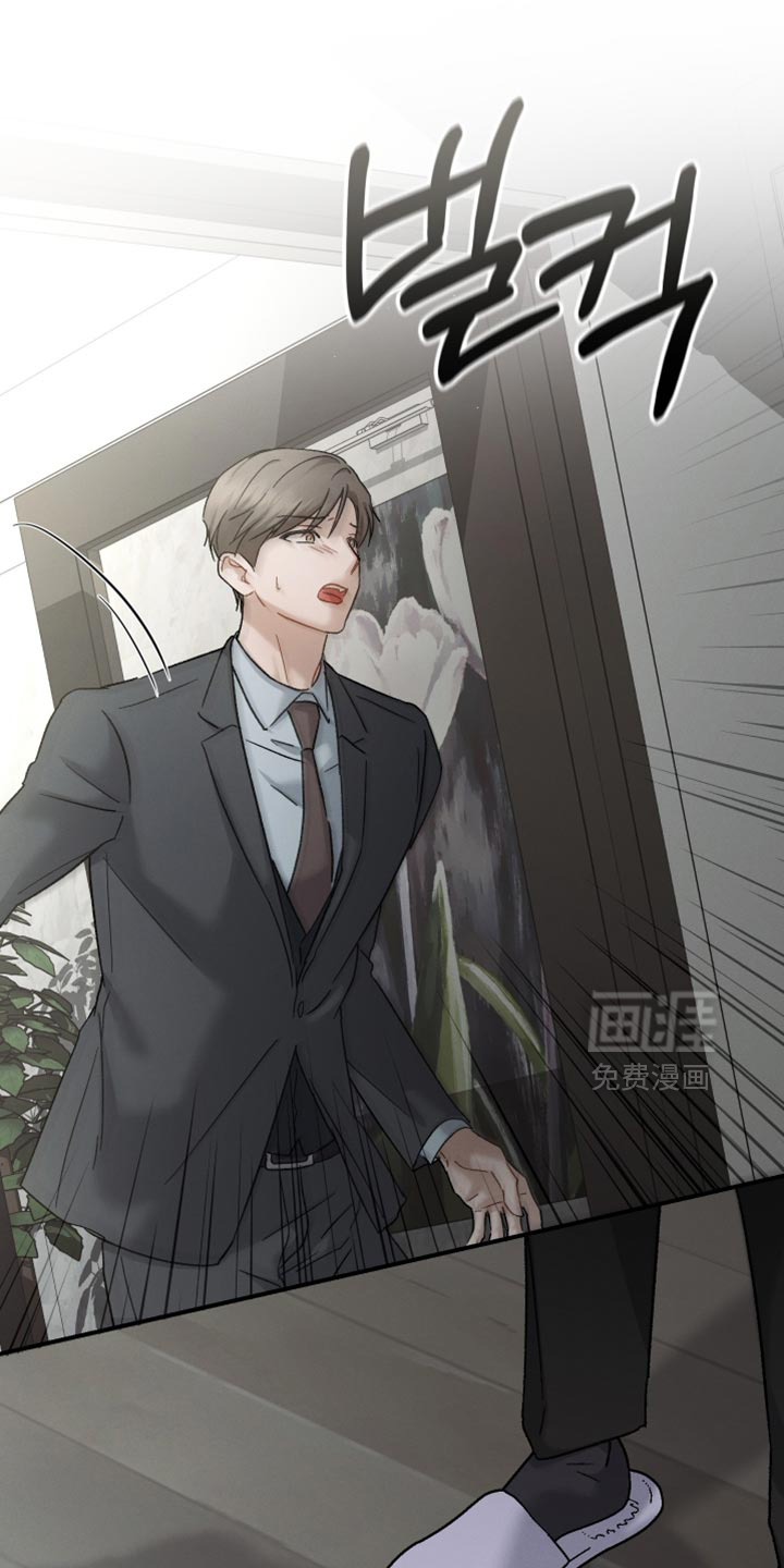 第115话15