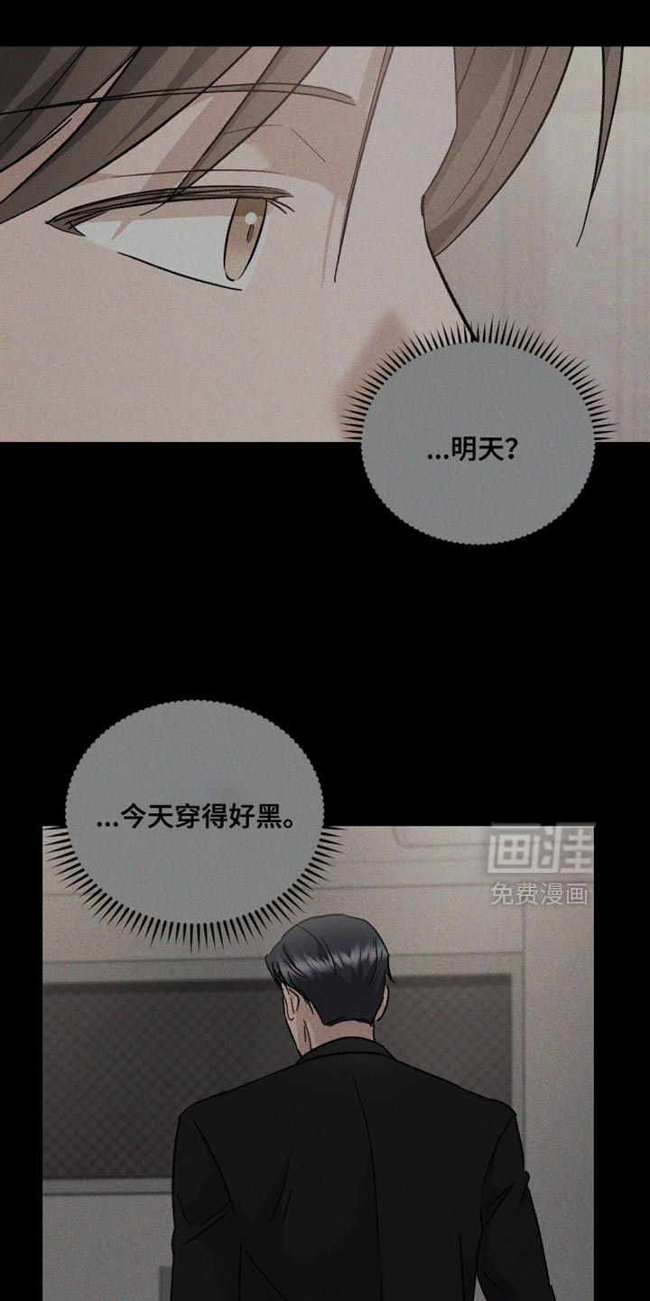 第115话10