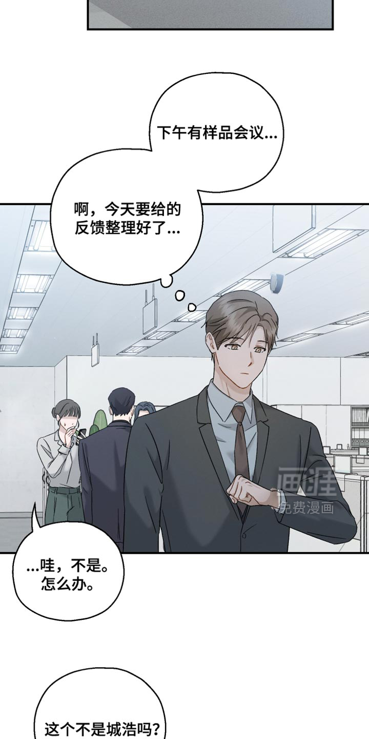 第115话1