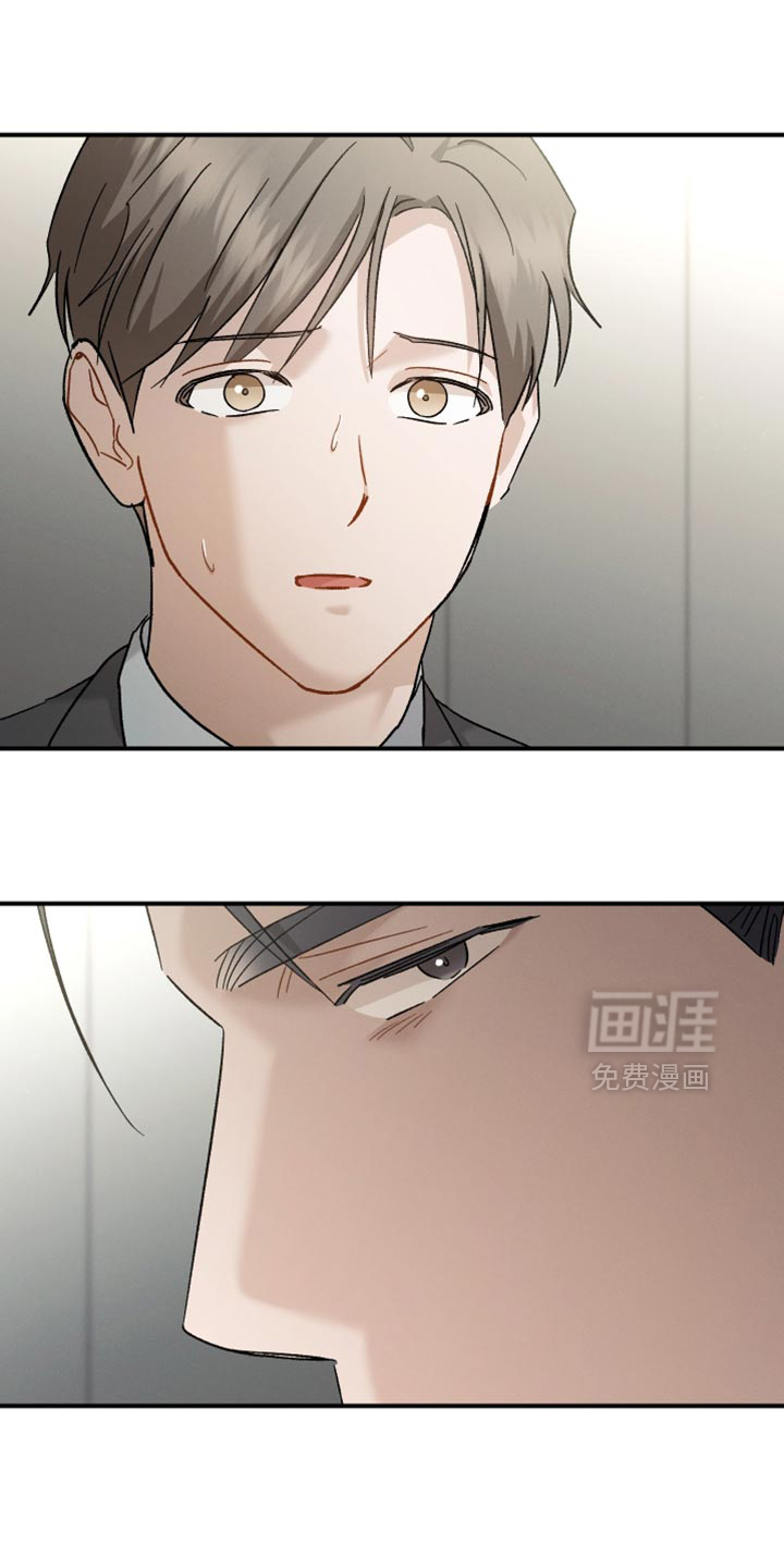 第115话21
