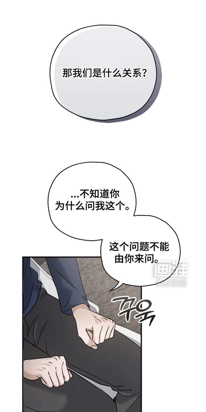 第114话0