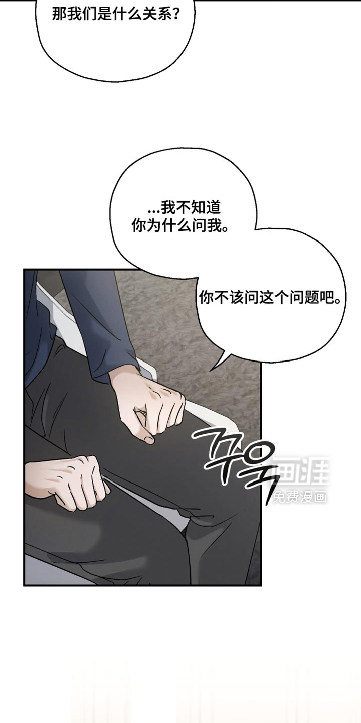 第113话18