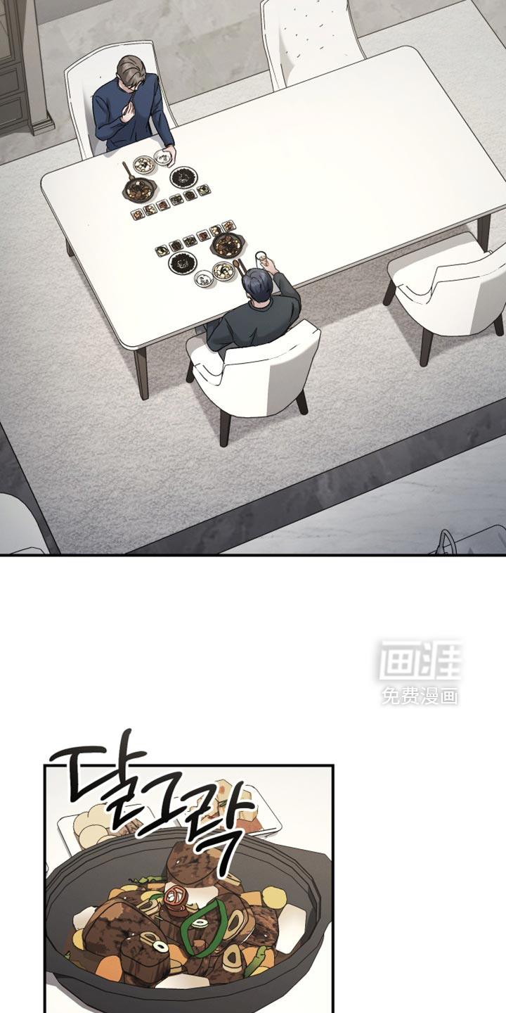 第113话5