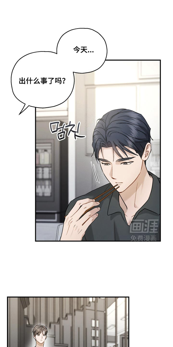 第113话0