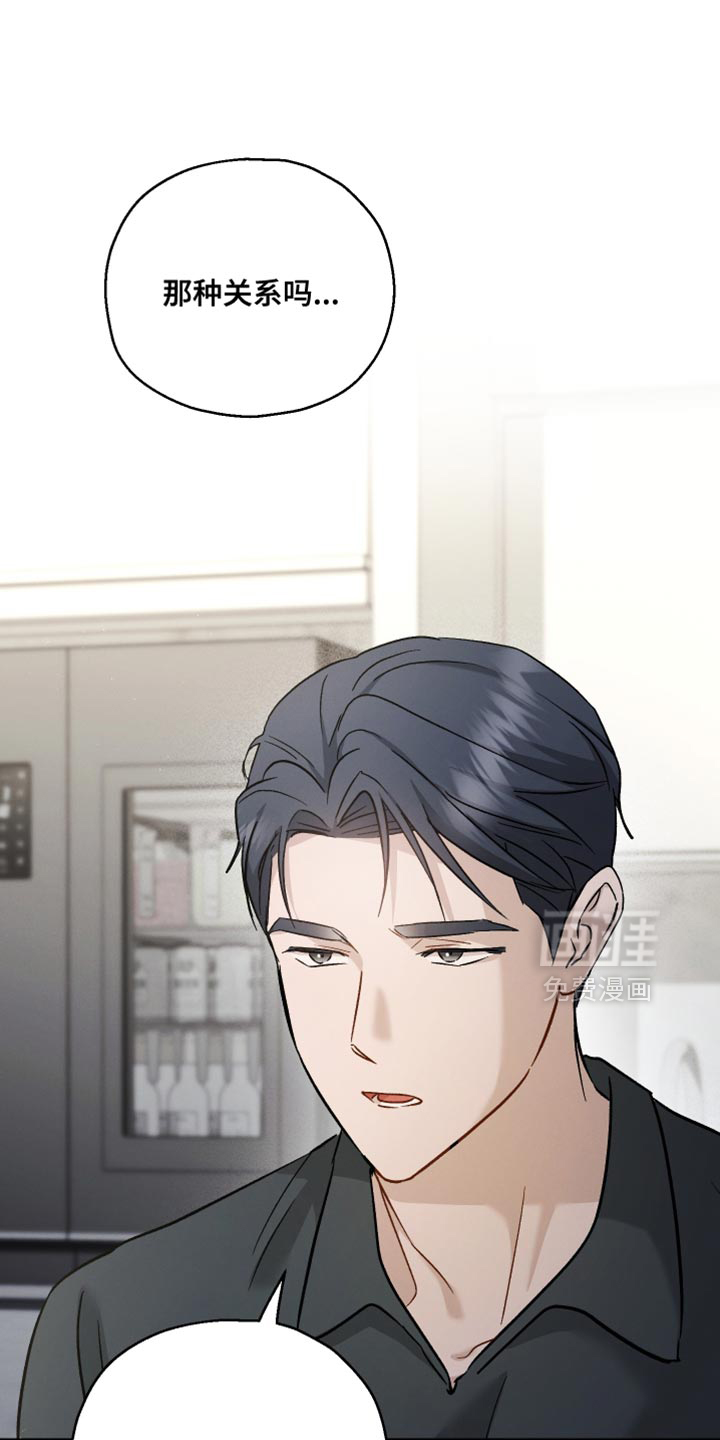 第113话17