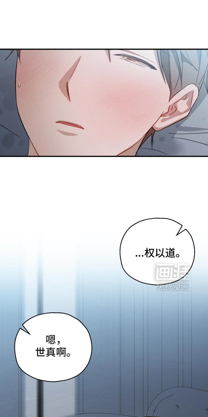 第111话0