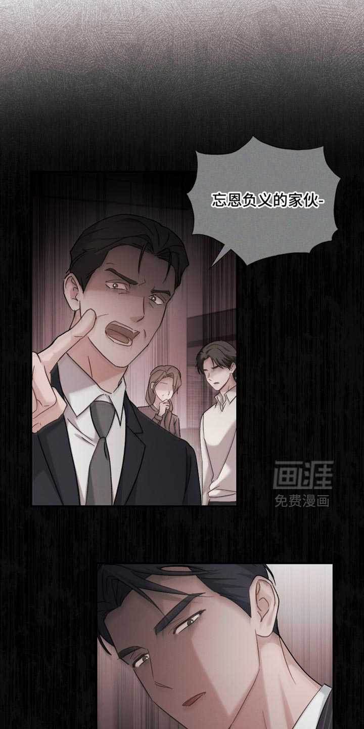 第111话15