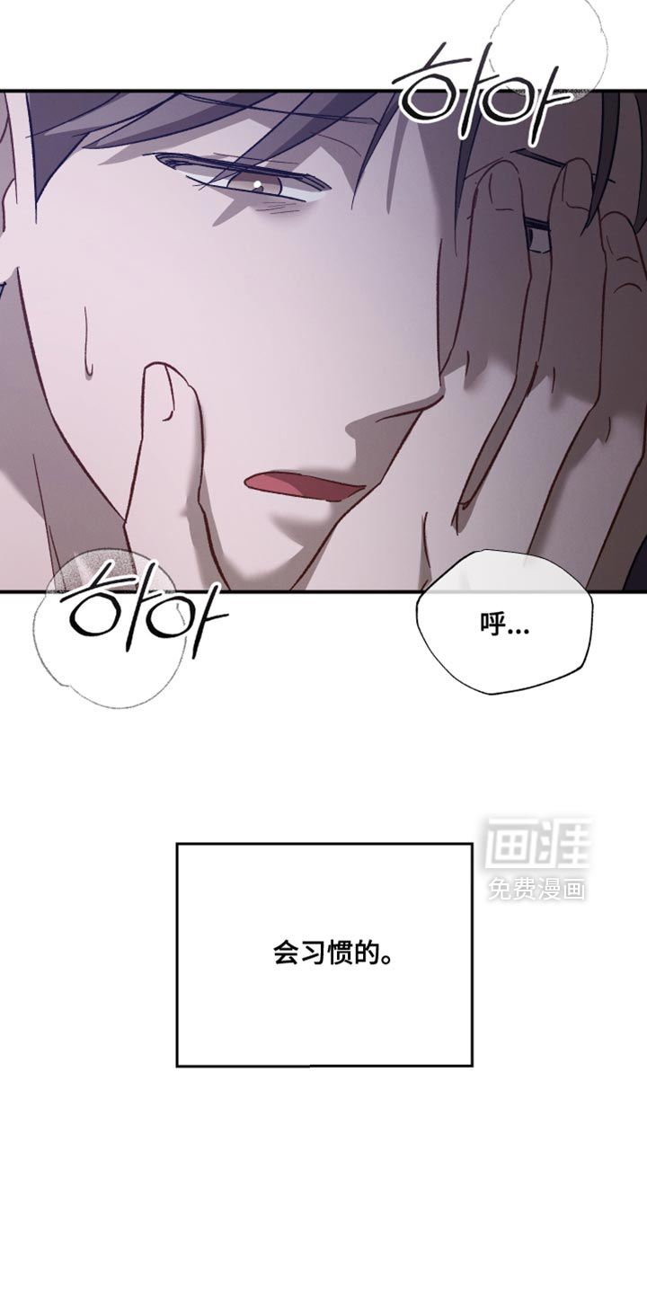 第111话18