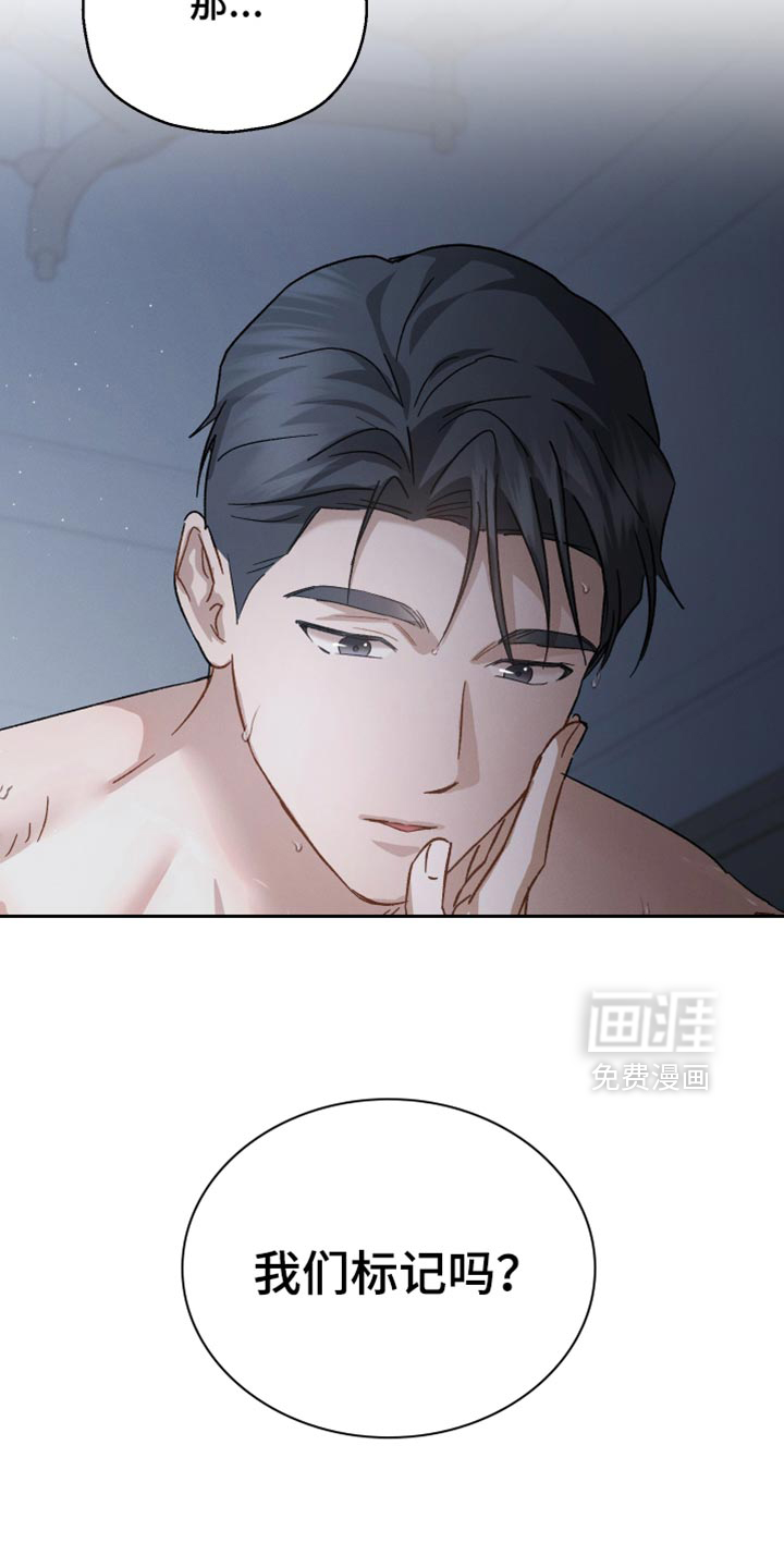 第111话3