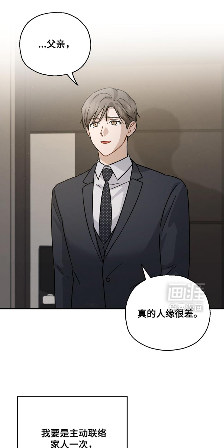 第106话0