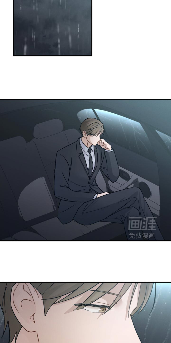 第106话6