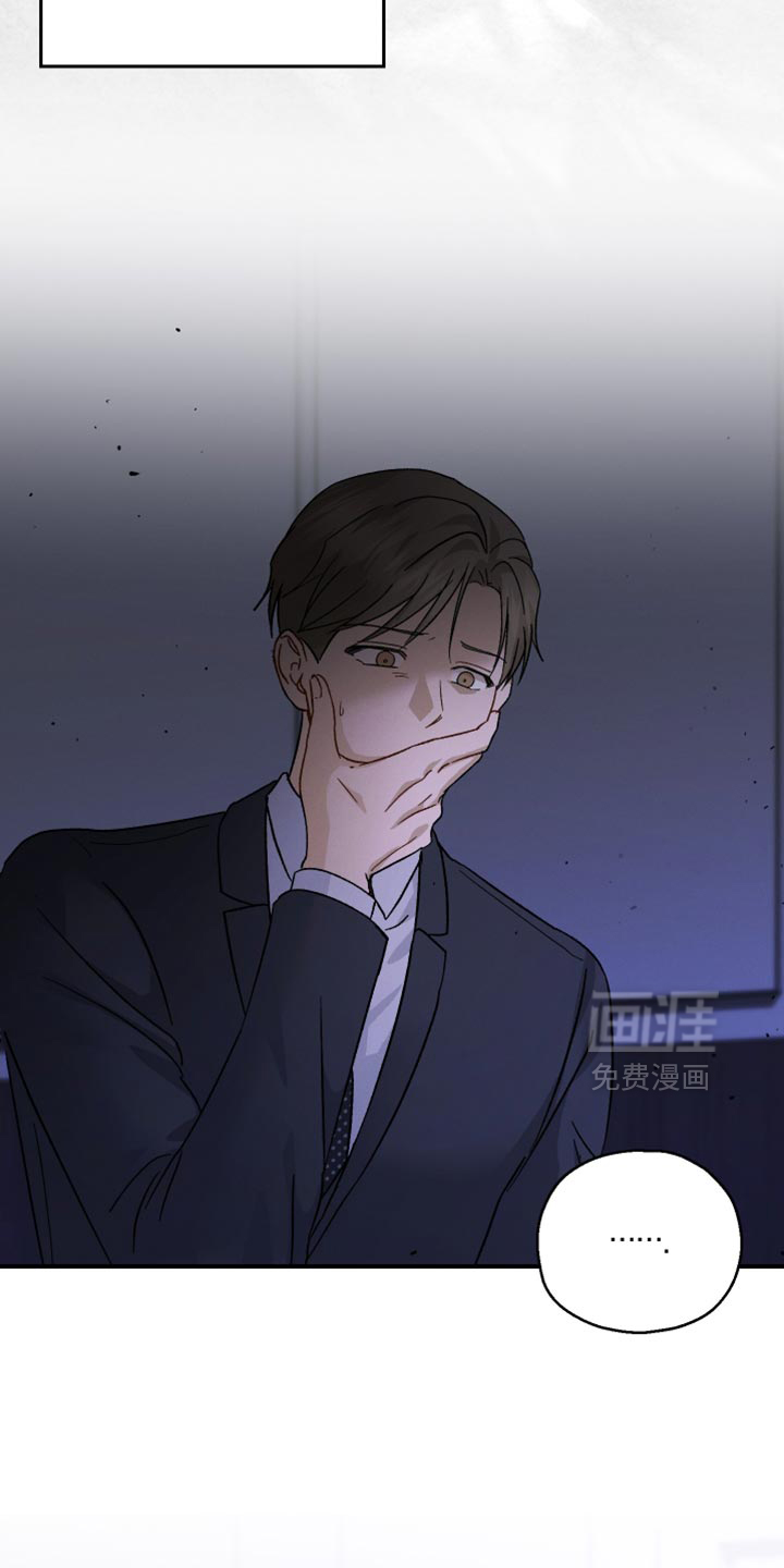 第105话21