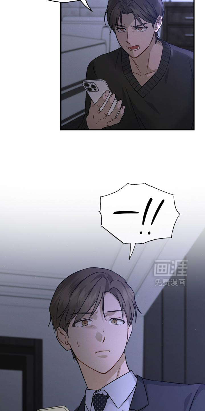 第105话16