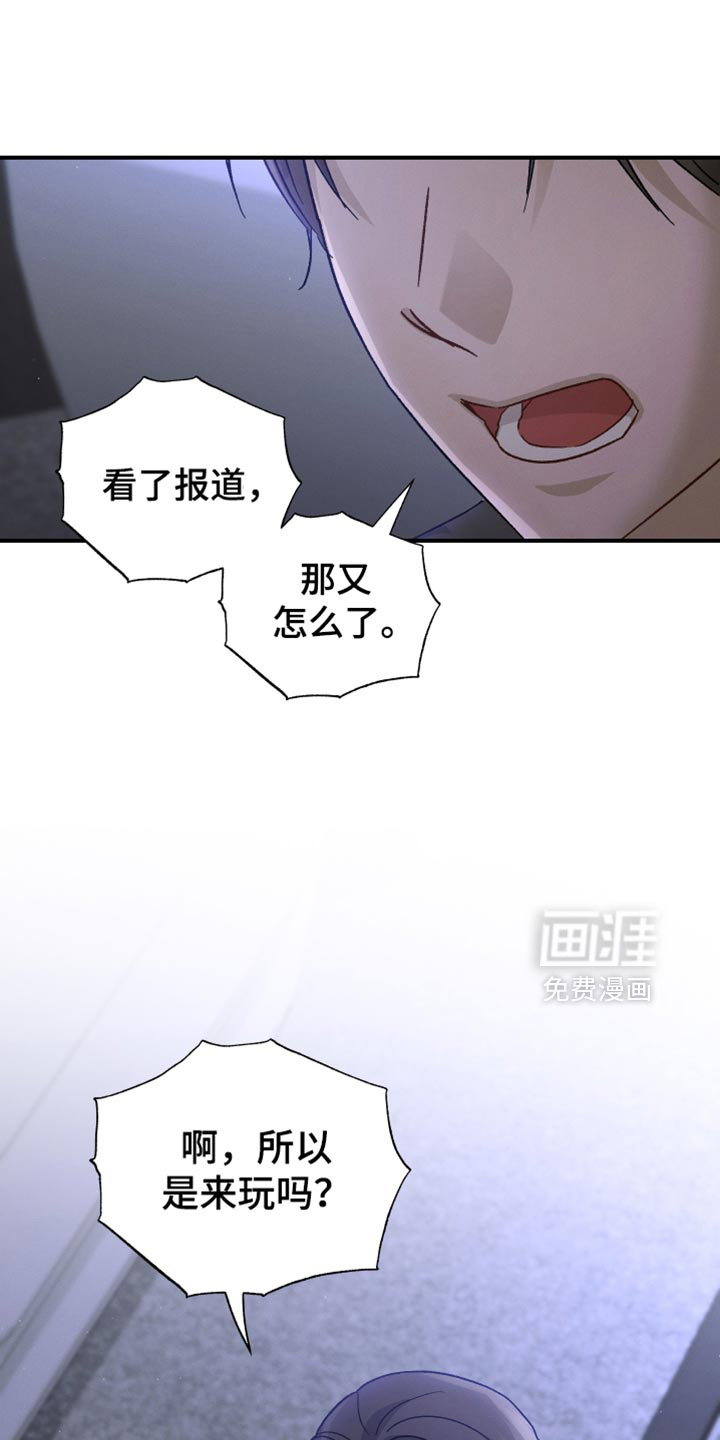 第104话0