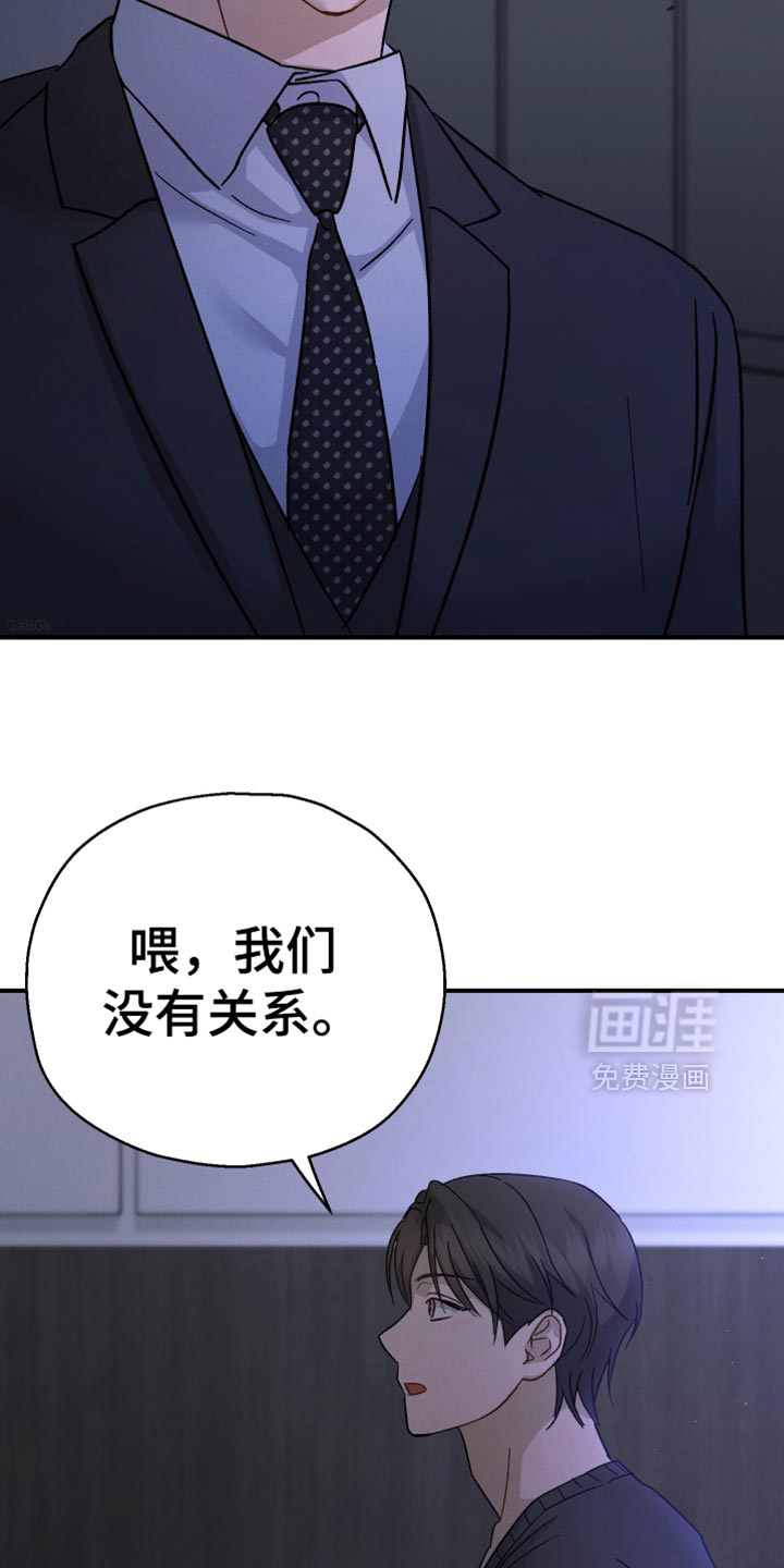 第104话18