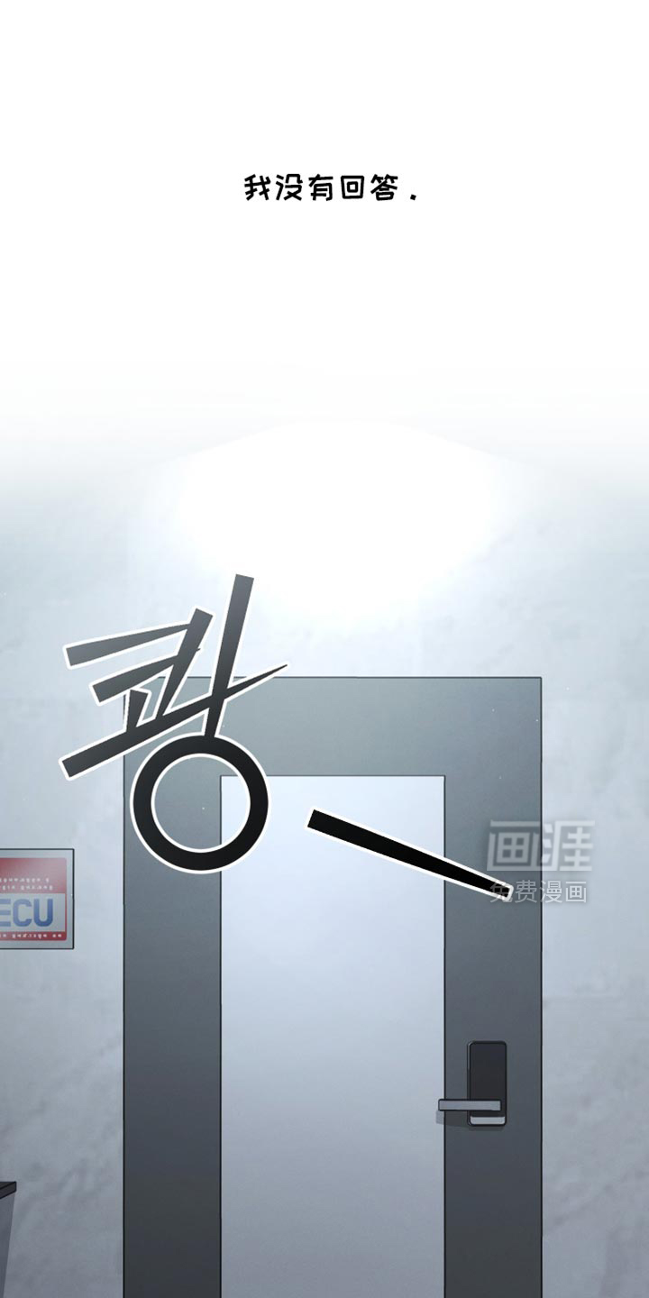 第102话1