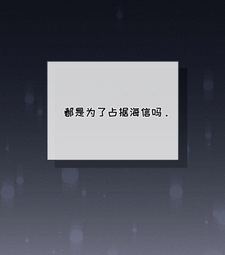 第102话36