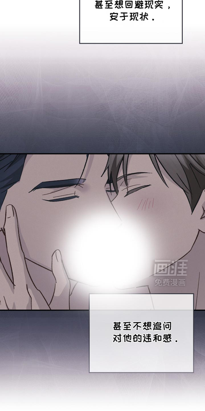 第102话33