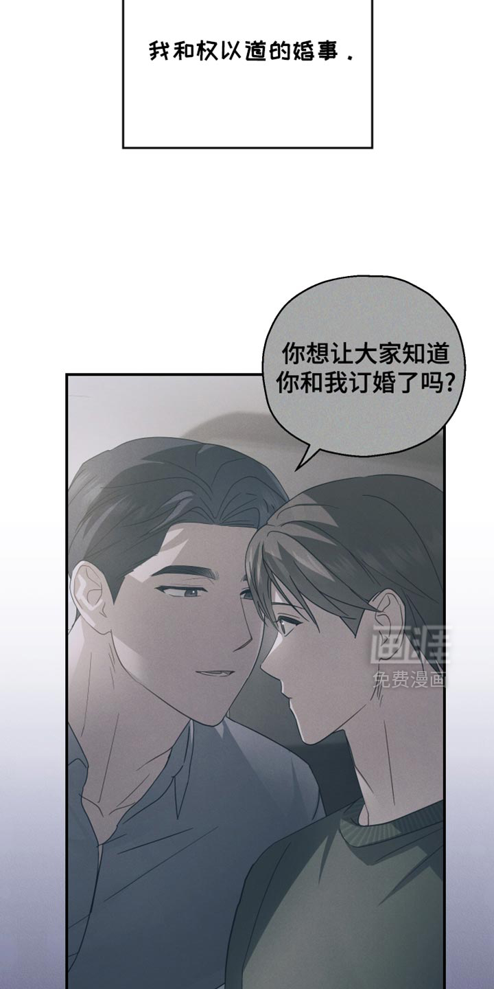 第102话30