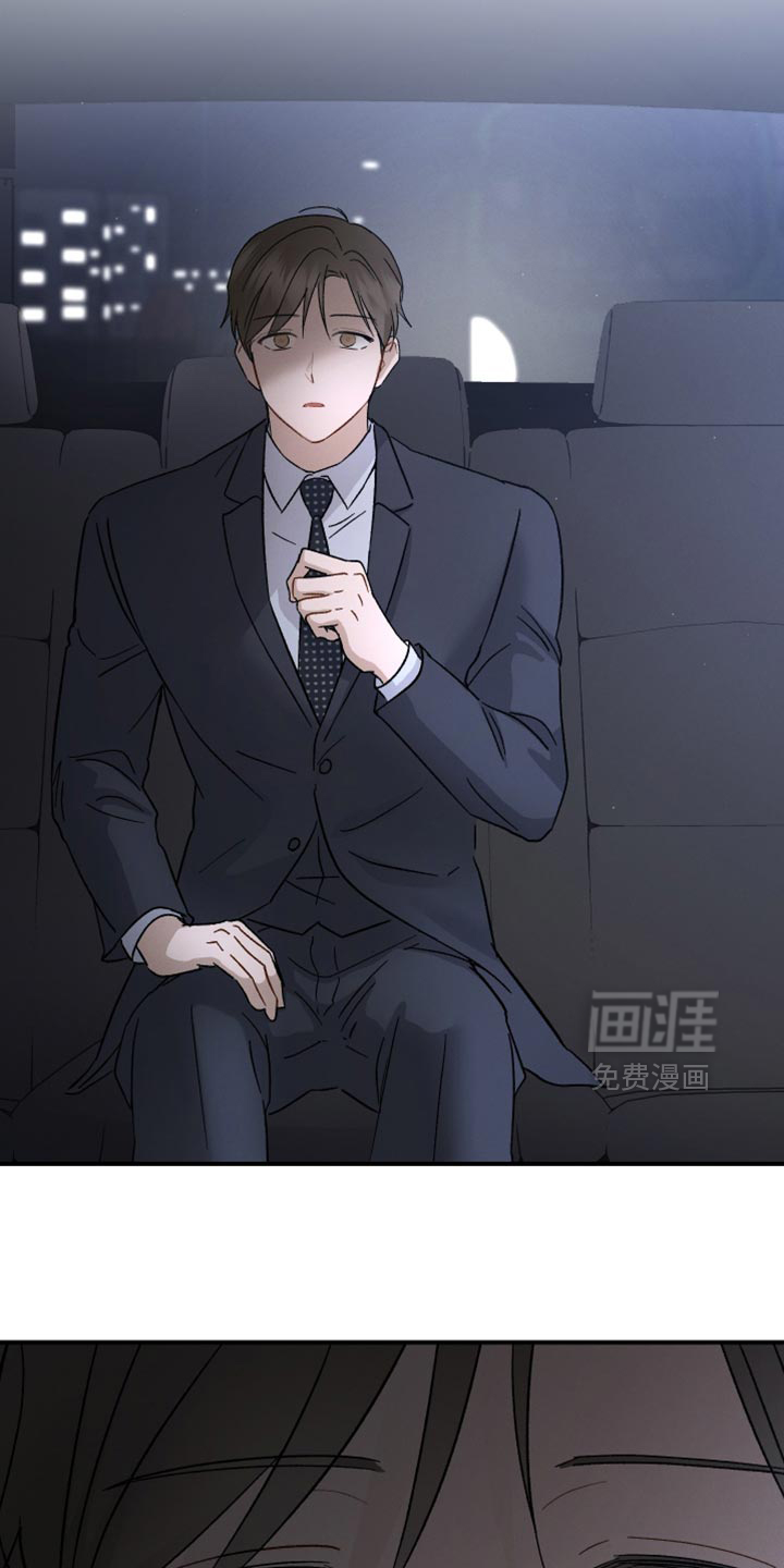 第102话26