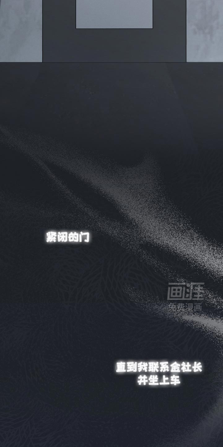 第102话2