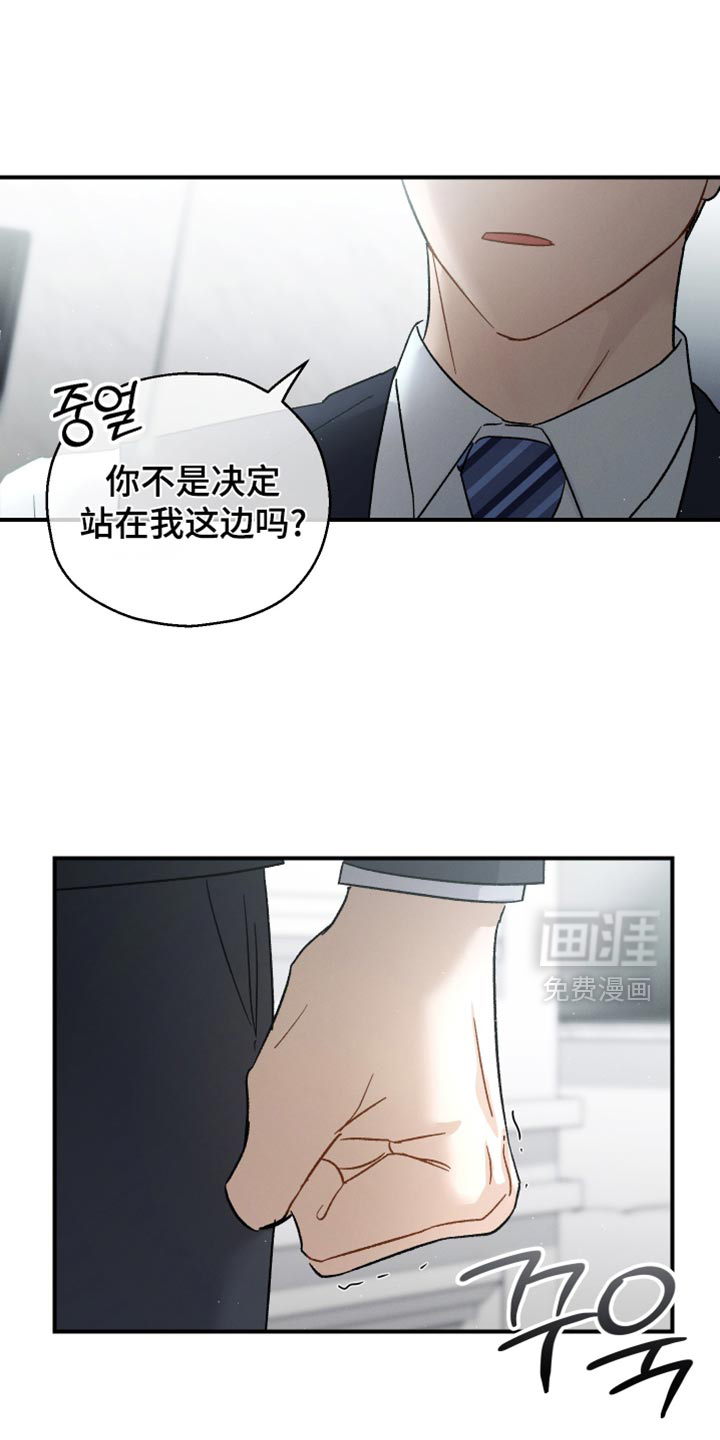 第102话0