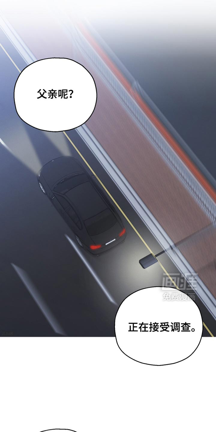第102话4