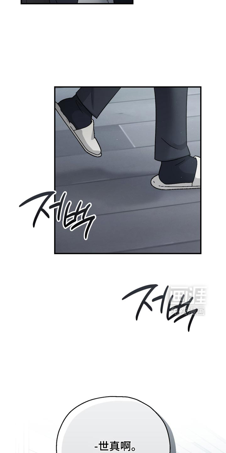 第101话34