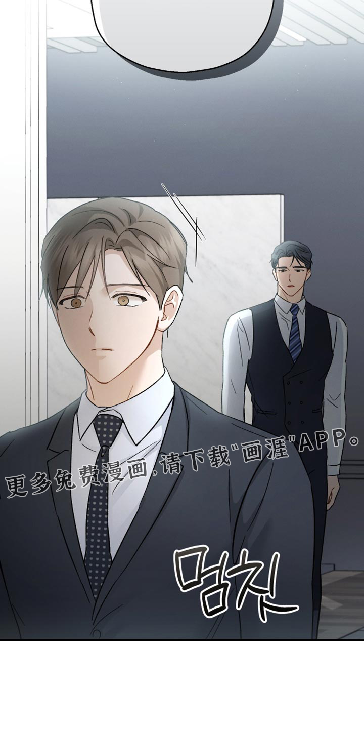 第101话35